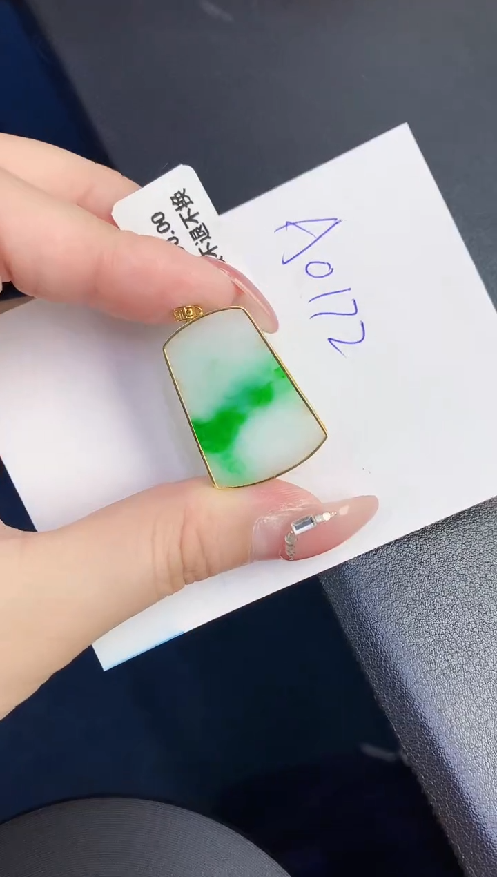 【闪购商品】翡翠颈饰18K金镶嵌0000000000