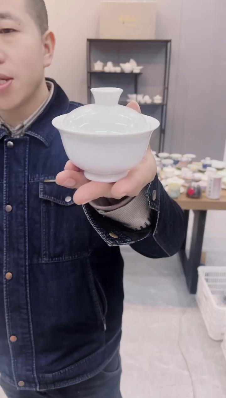【闪购商品】【席欢李商城】盖碗2个