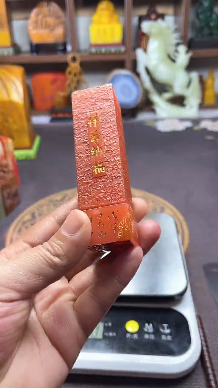 【闪购商品】寿山石印石天然篆刻石料