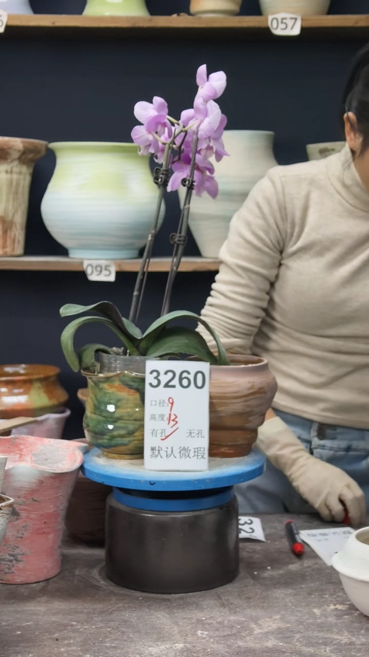 景德镇花盆默认微瑕3260