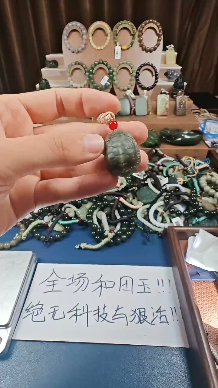 颈饰未镶嵌和田玉多样性发货拍一发一