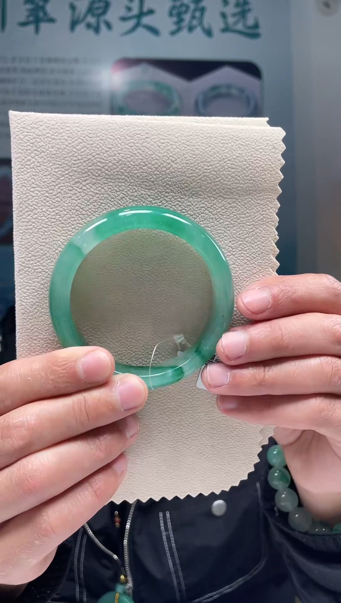 【闪购商品】石英质玉手镯未镶嵌非洲翠手镯多样性发货