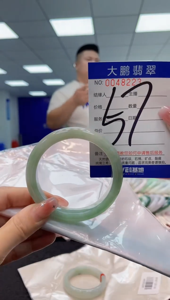 【闪购商品】翡翠手镯未镶嵌a AAAAAAAAAA