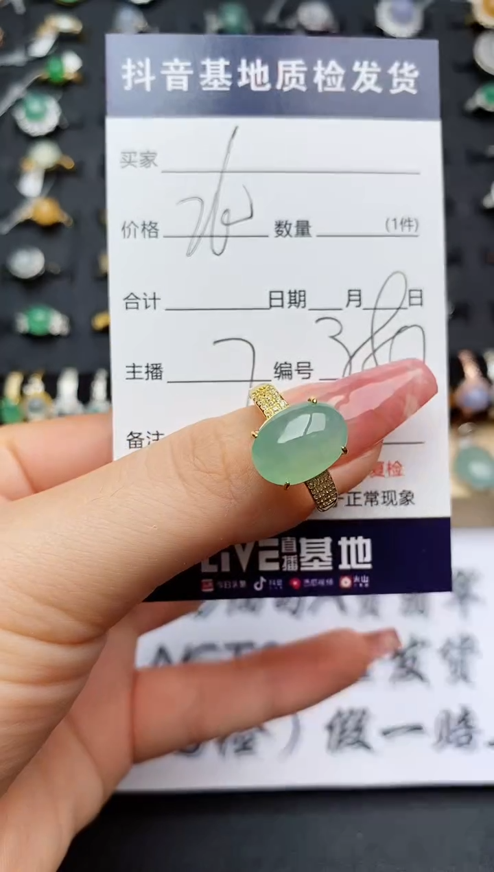 翡翠戒指银S925镶嵌............