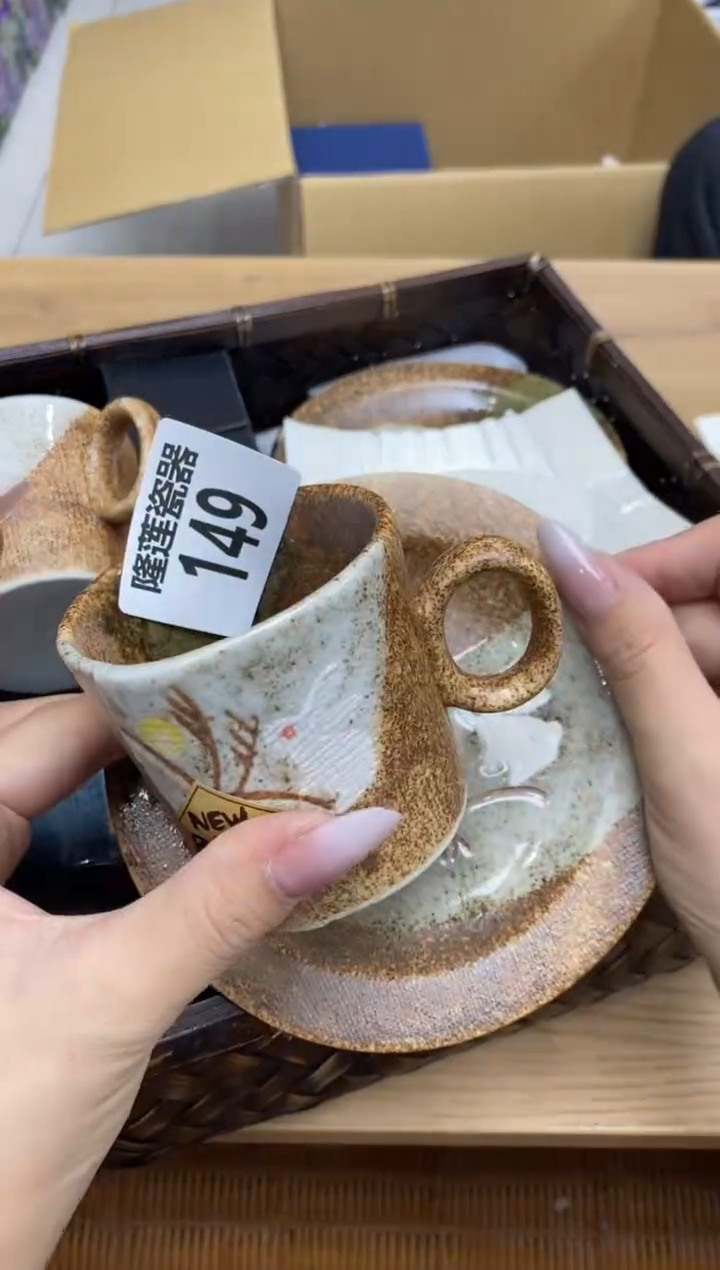 瓷片隆莲全球选好物精选