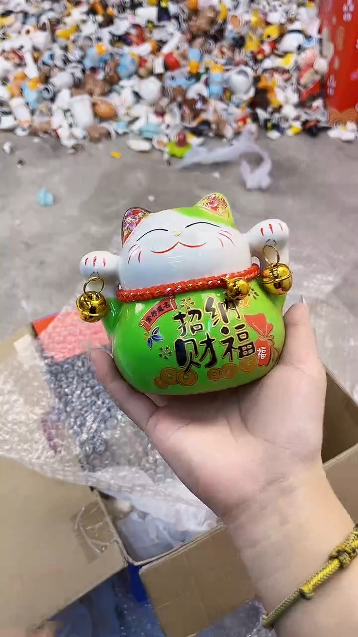 陶瓷新号开播亏本冲量156