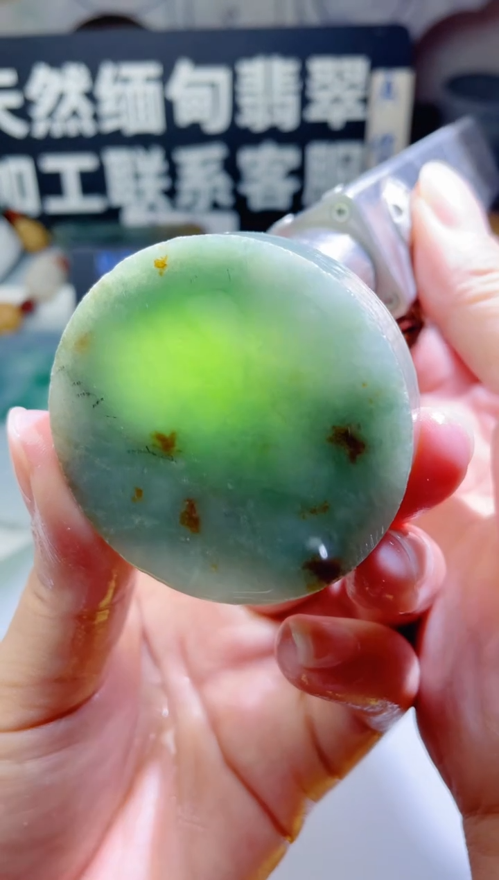 颈饰未镶嵌翡翠1081