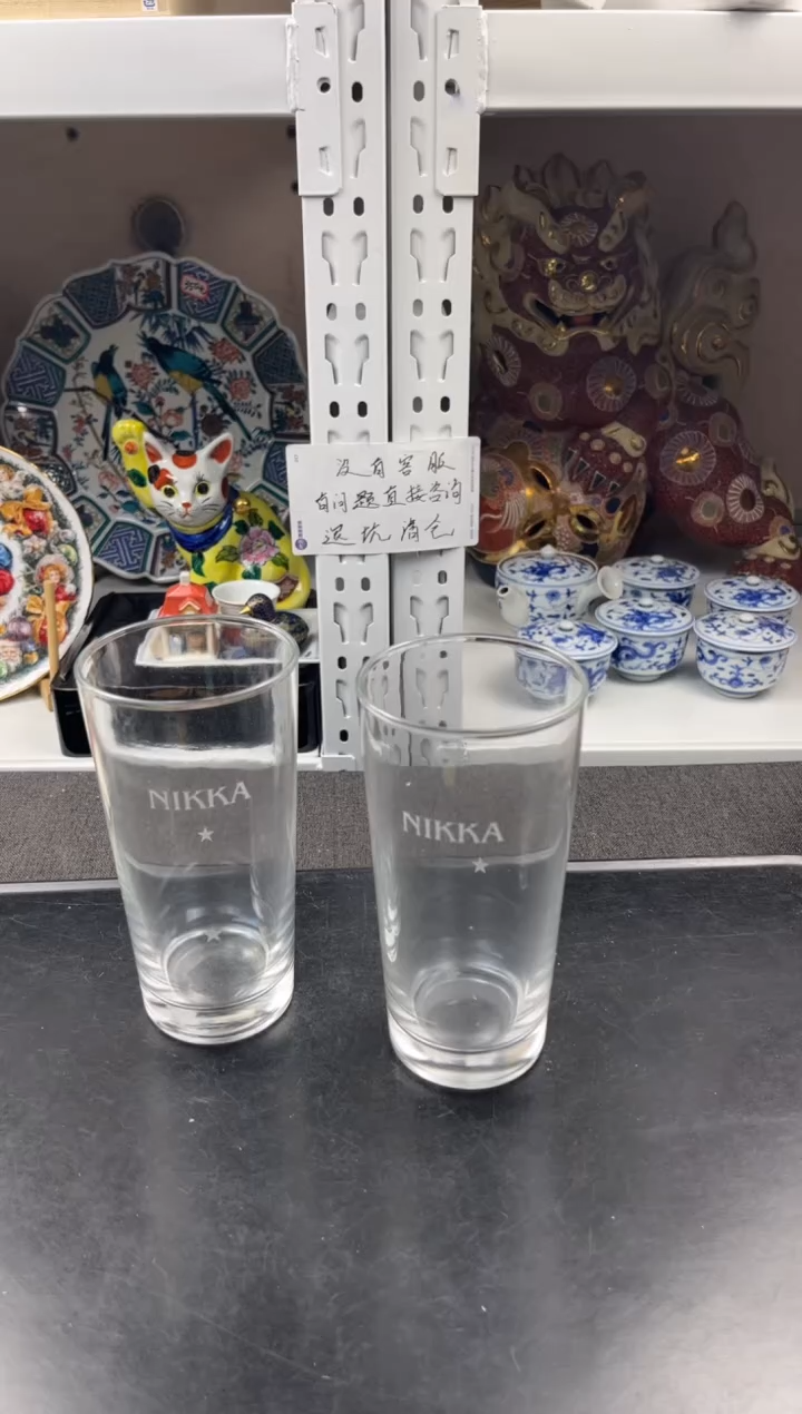 【闪购商品】瓷片感谢大家对大明的支持