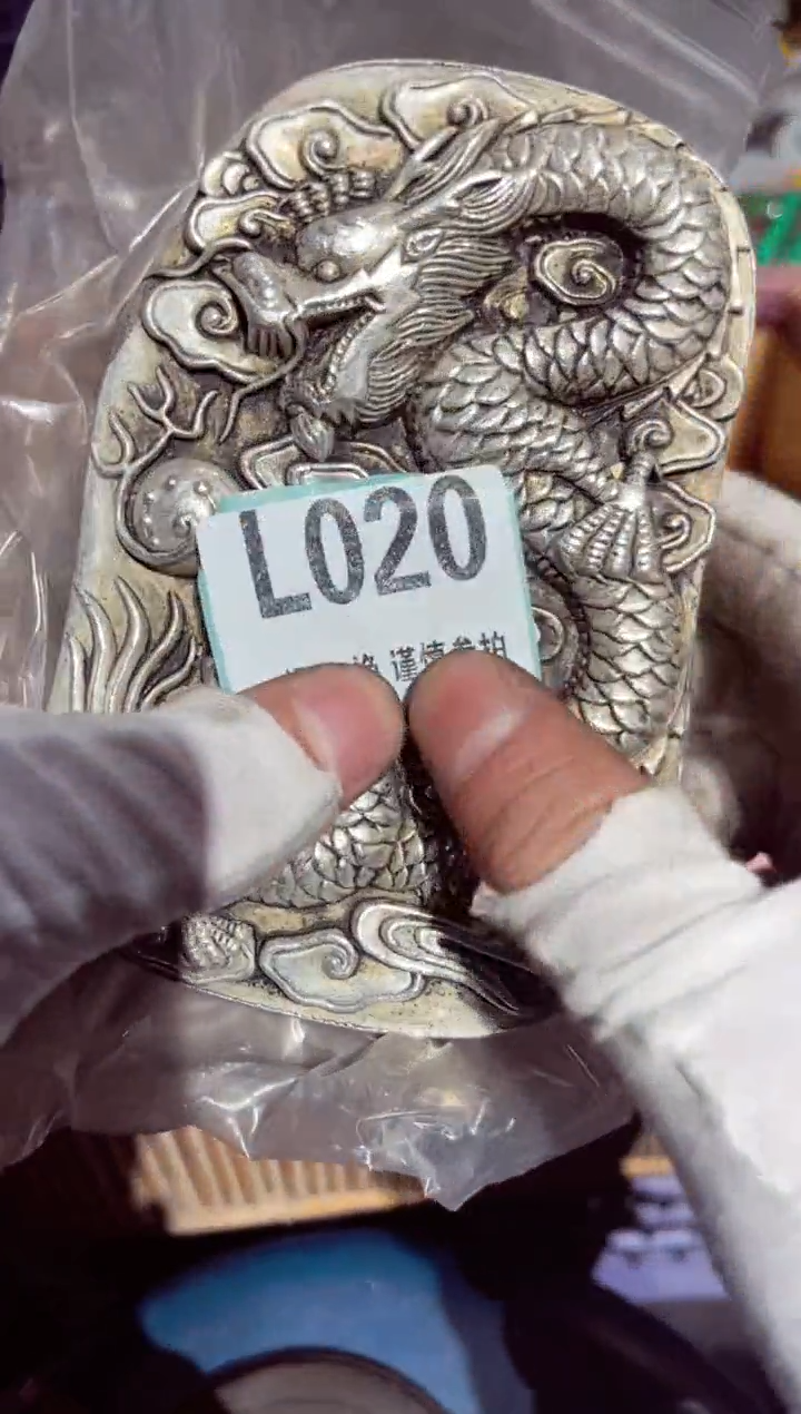 【闪购商品】瓷片瓷片瓷片瓷片瓷片