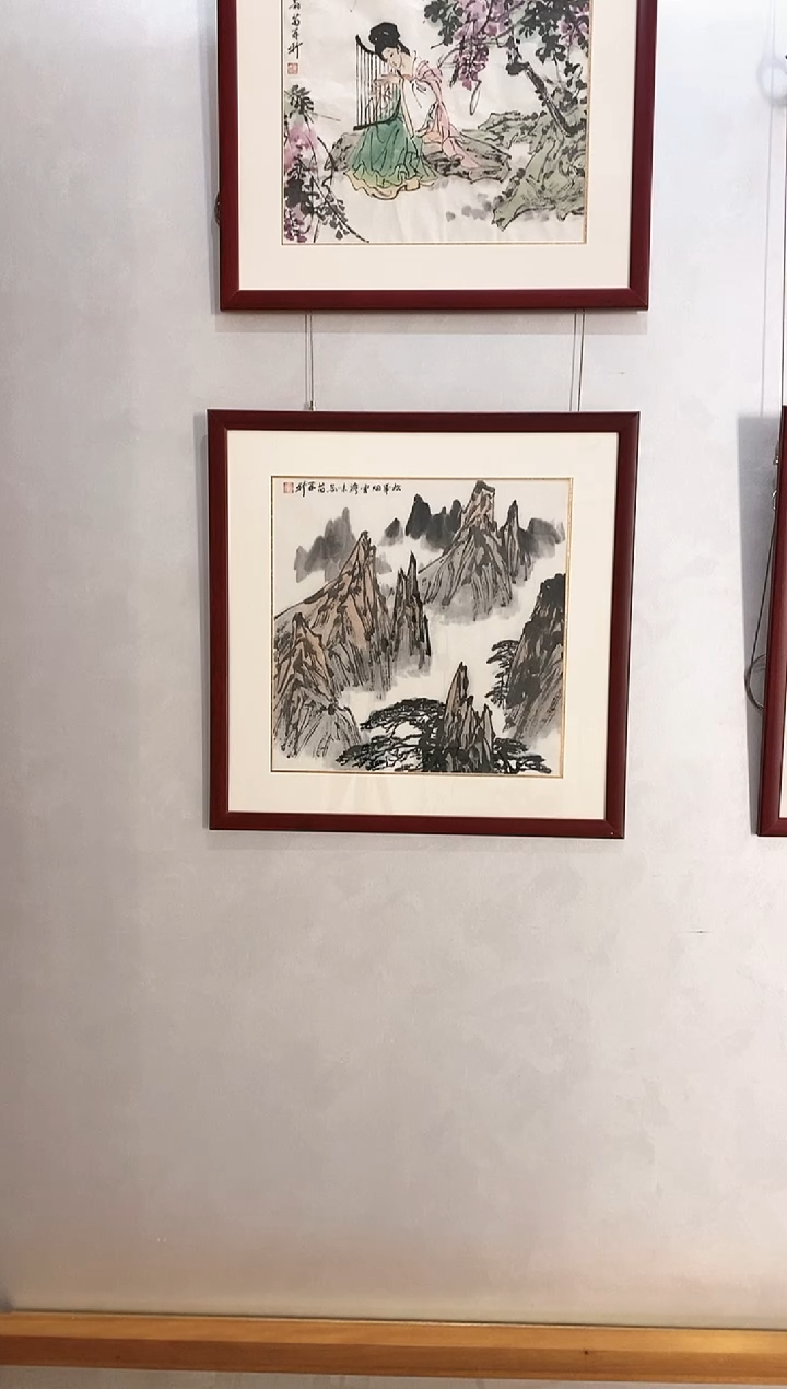 国画11.28MZX《山水画》1平尺