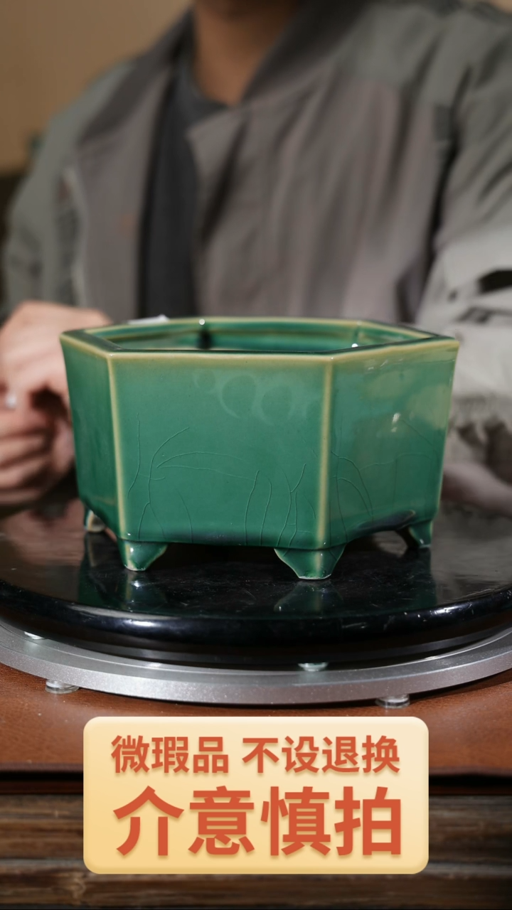 【闪购商品】红陶随机发货