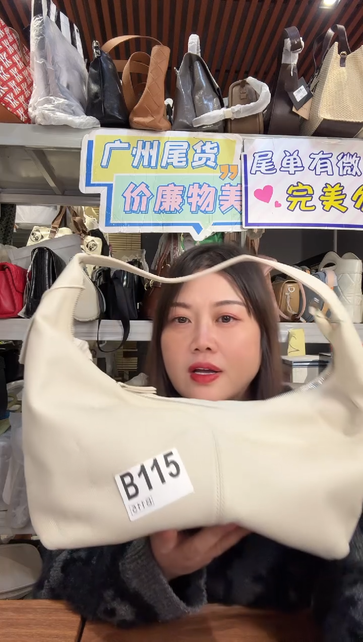 牛皮（革）115孤品微瑕，介意勿拍