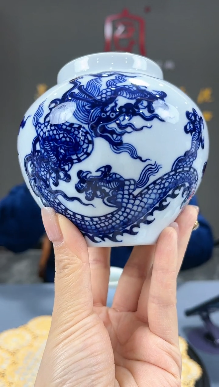 【闪购商品】官窑瓷画院942官窑瓷画院龙纹水洗