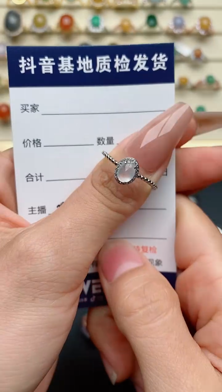 【闪购商品】翡翠戒指银S925镶嵌...........