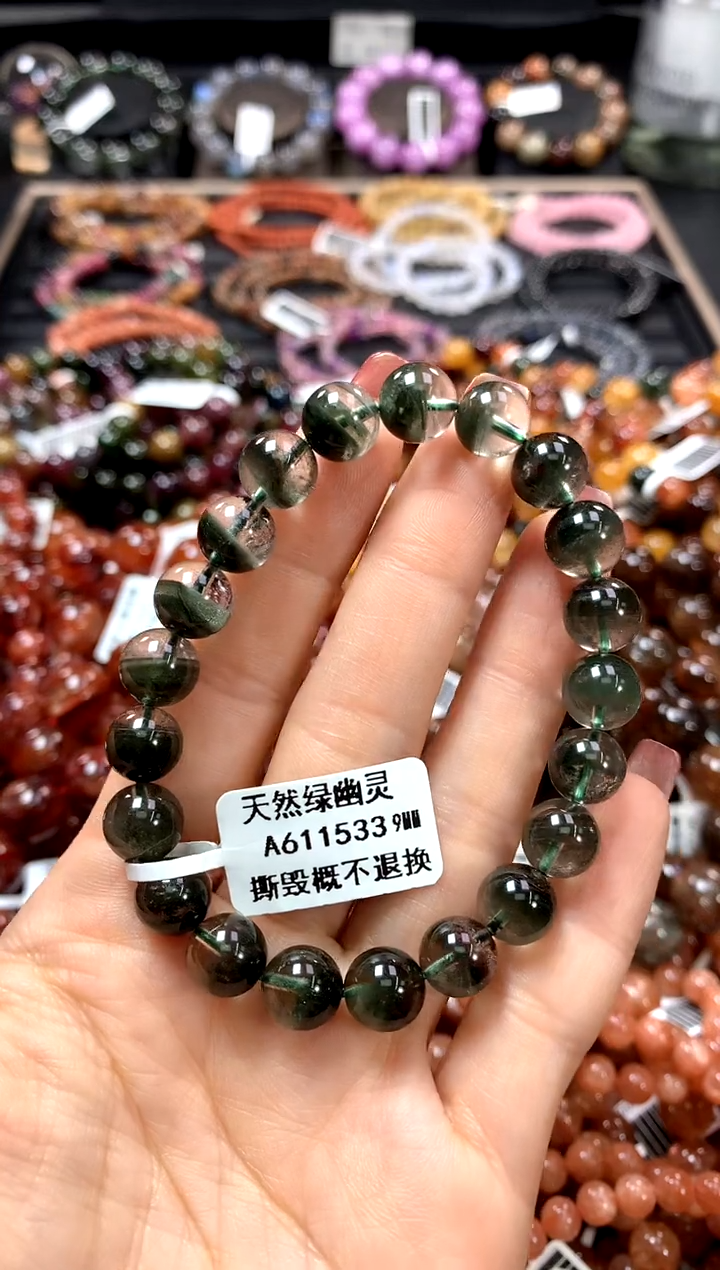 【闪购商品】水晶手串未镶嵌9**************