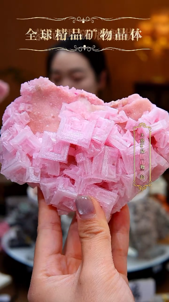 石材粉盐矿11111111