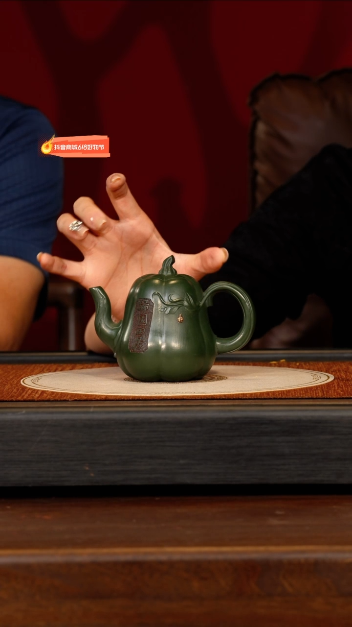 茶壶紫砂宜兴紫砂CLQ 绿泥 容天