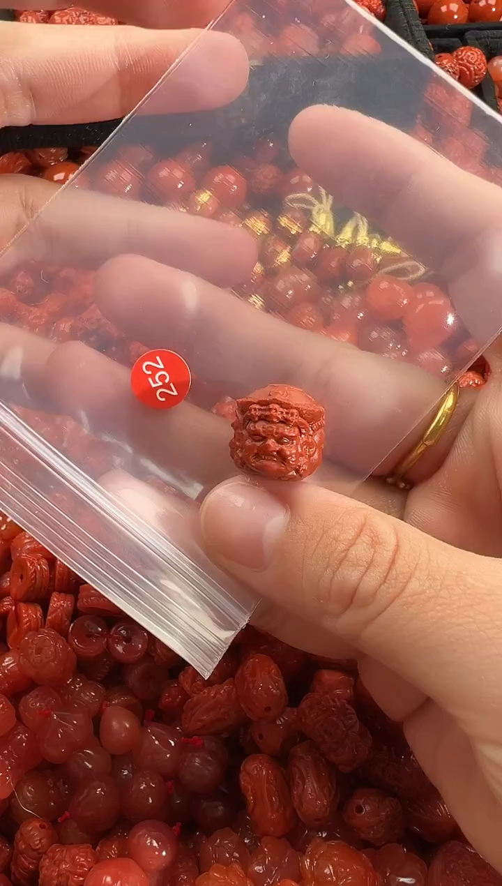 颈饰未镶嵌南红玛瑙1