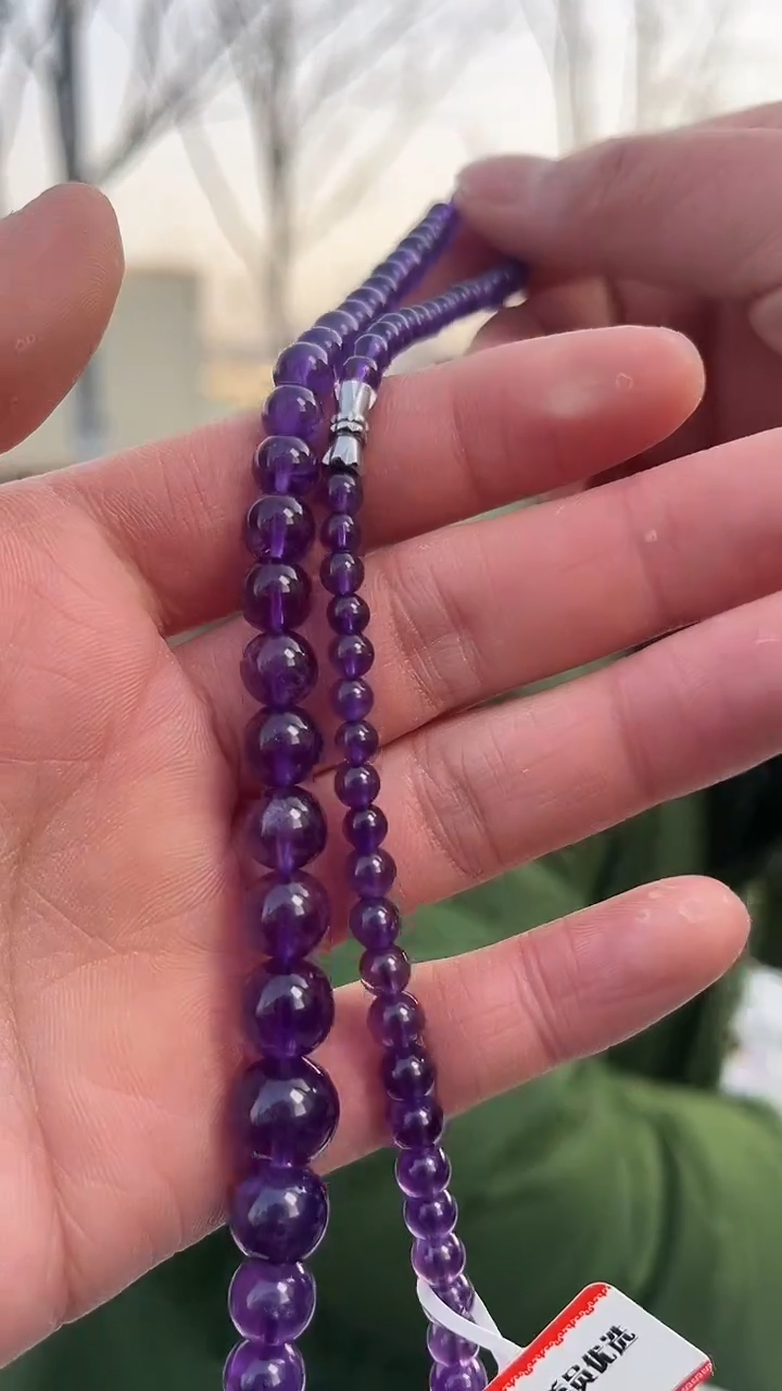 【闪购商品】紫晶项链未镶嵌天然塔链多样性发一