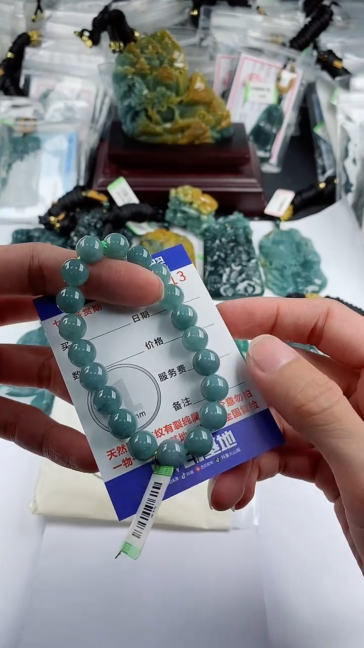 【闪购商品】翡翠颈饰未镶嵌        