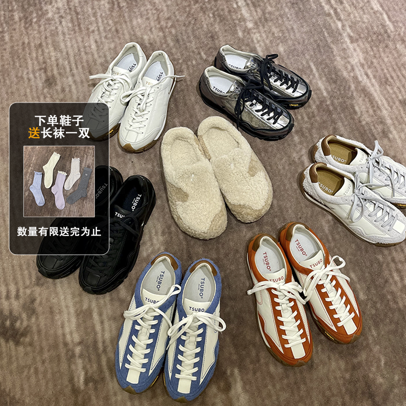 TSUBO 牛皮CR深口休闲户外休闲毛毛鞋