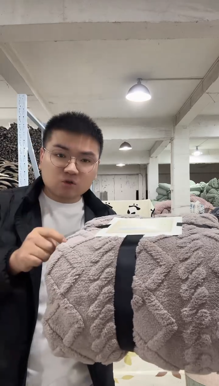 法兰绒200*230提花舒棉绒