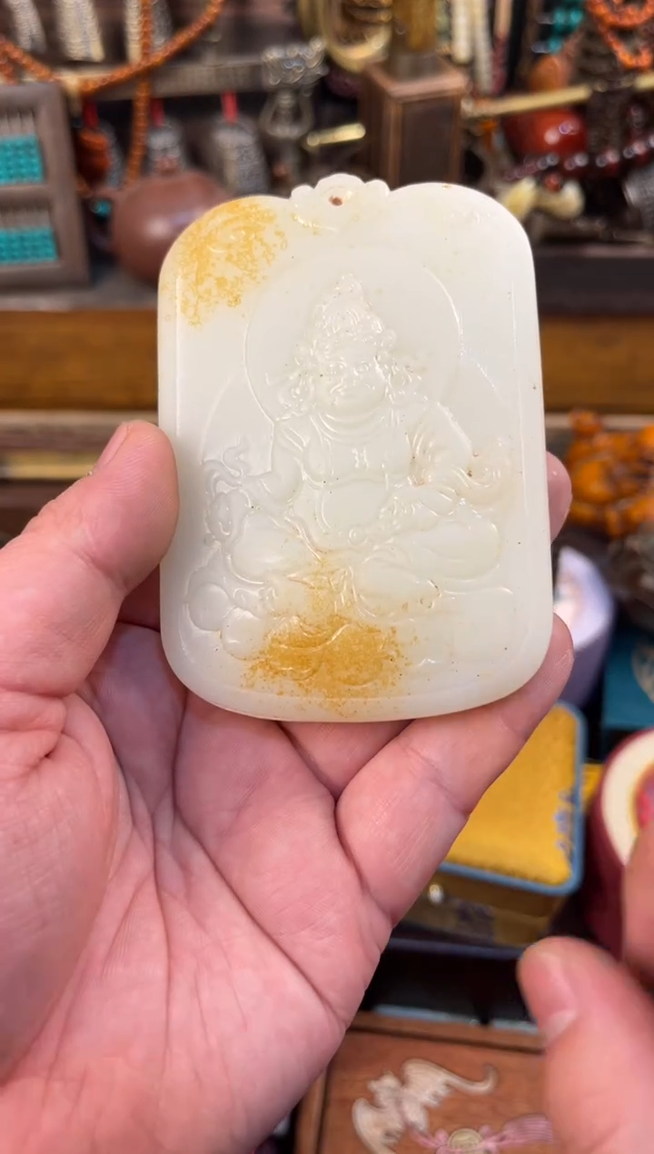 【闪购商品】和田玉颈饰未镶嵌二哥甄选哈哈哈哈哈