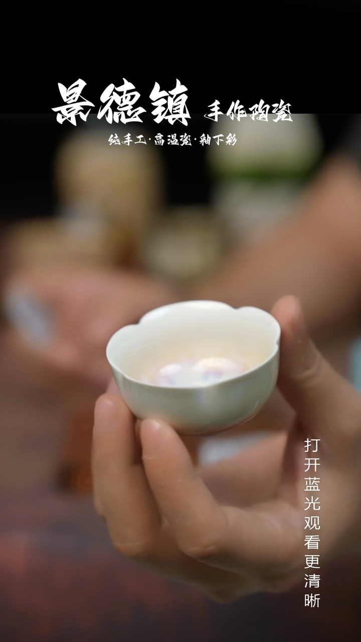 摆件景德镇手工陶瓷276