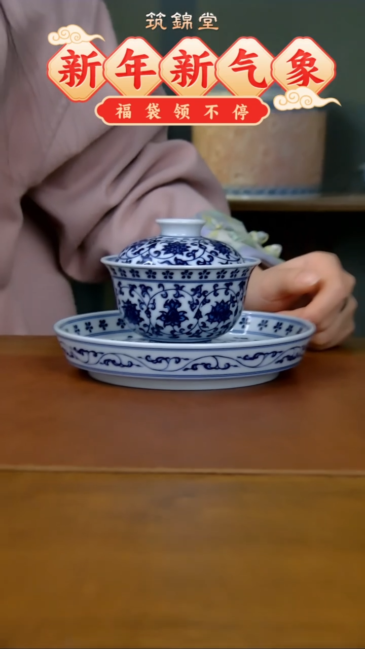 【闪购商品】两件套+             