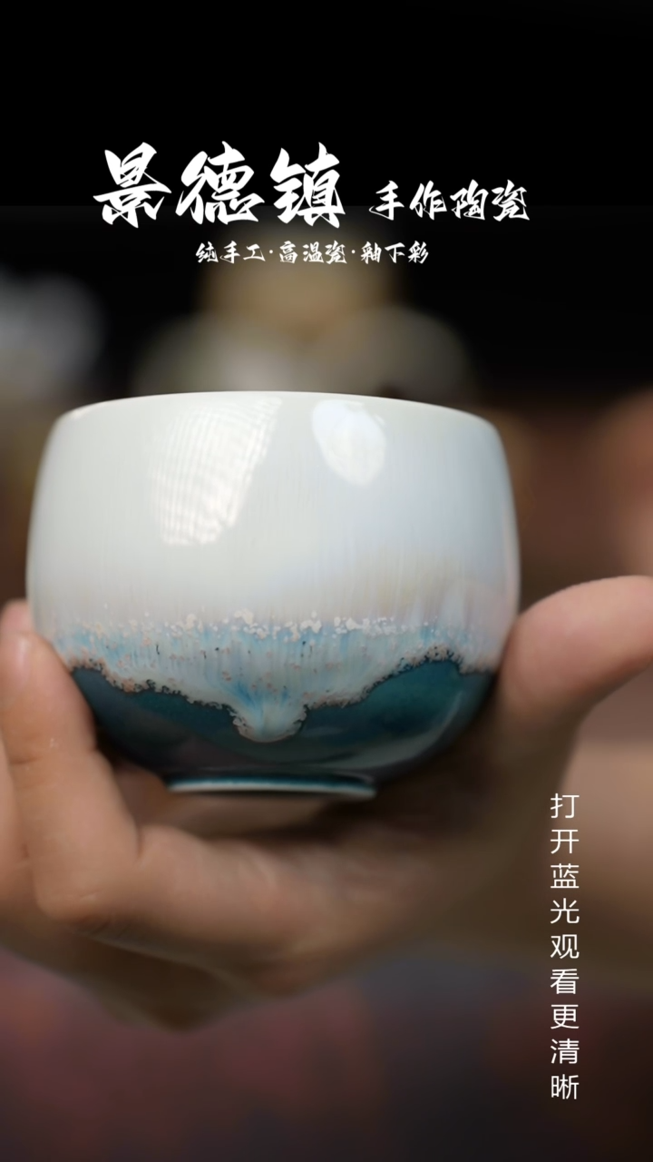 摆件景德镇手工陶瓷181