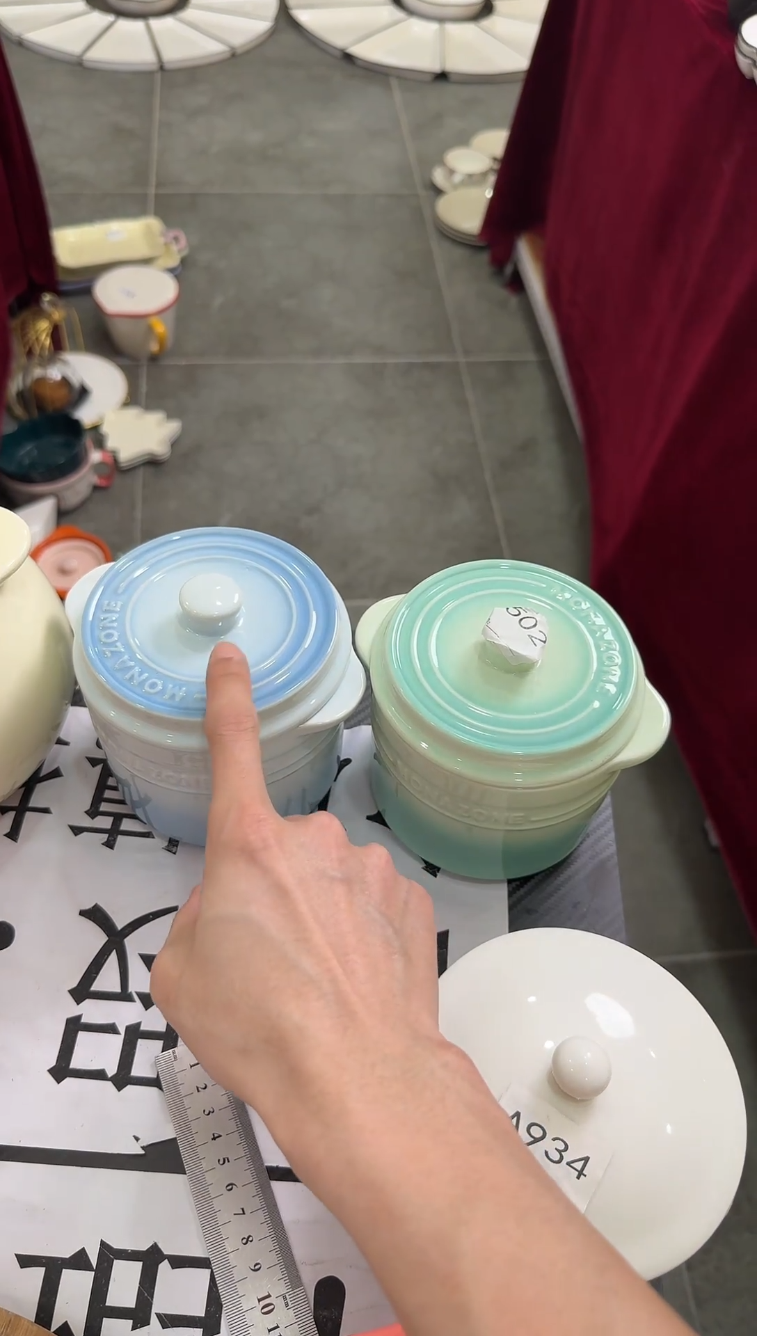 摆件陶A502 2个  清仓微瑕陶瓷餐具