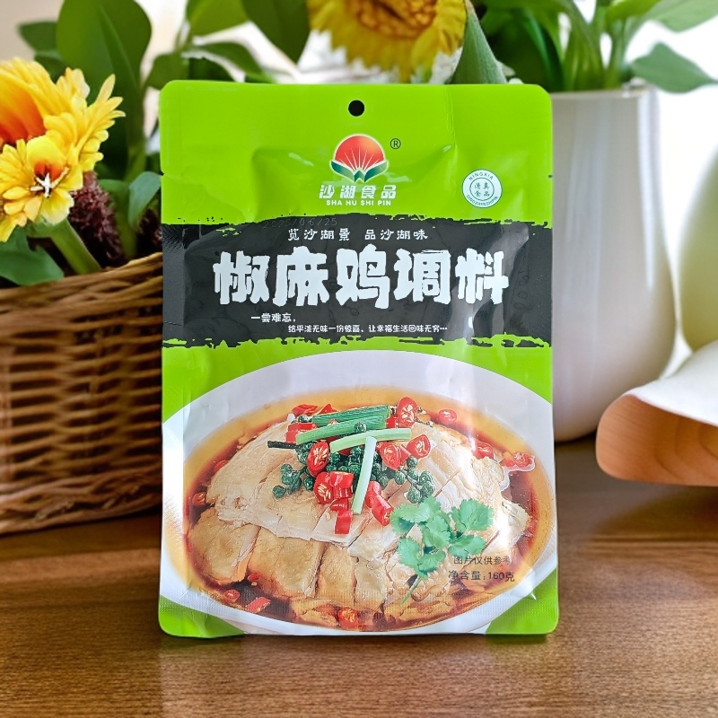 宁夏沙湖清真椒麻鸡调料160克拍一发3袋