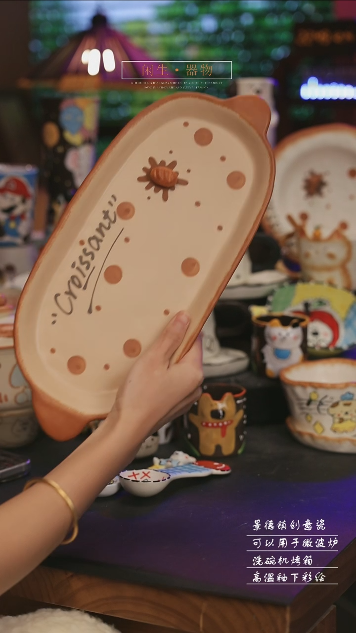 陶瓷景德镇可爱设计师款陶瓷 