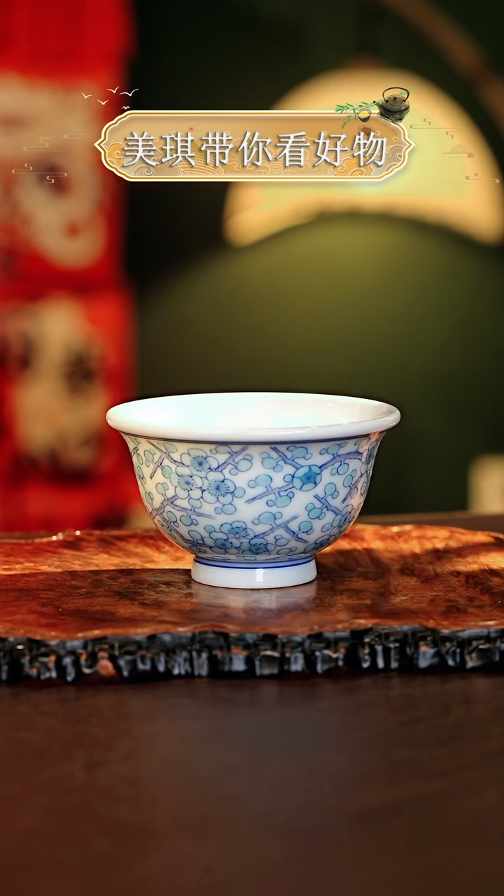 【闪购商品】瓷片................