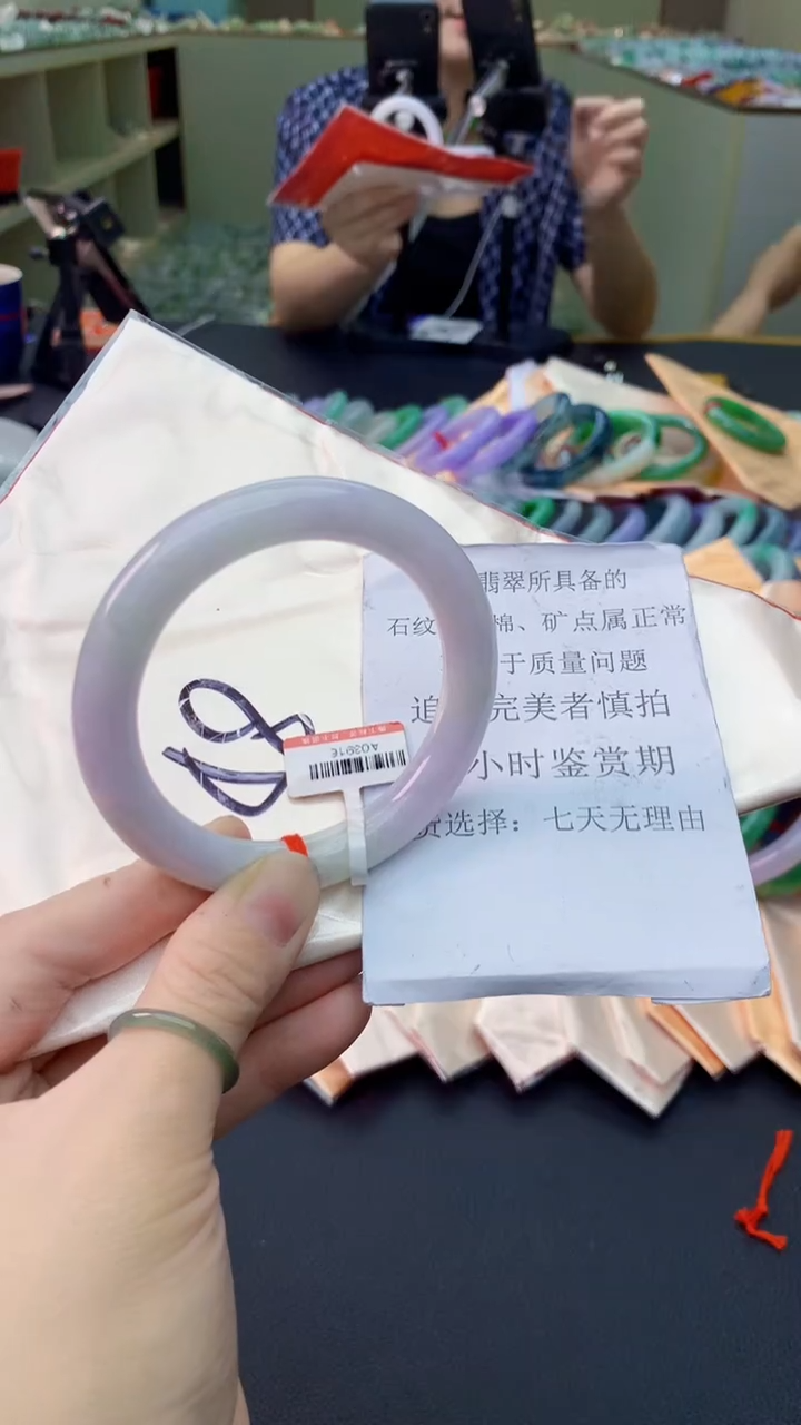 翡翠手镯未镶嵌0633612643