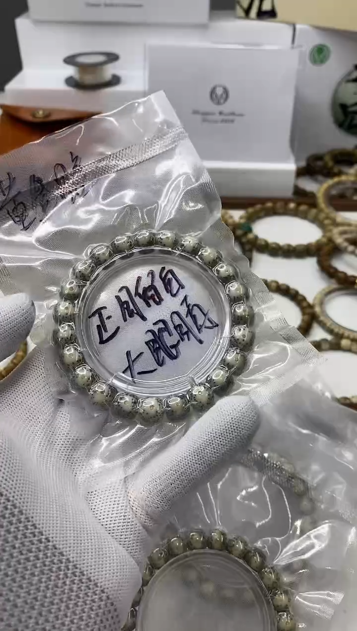 手串星月菩提173-大眼睛10*9mm