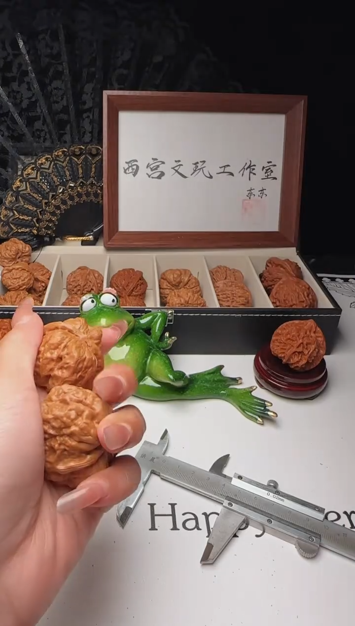 把件文玩核桃七*后文玩核桃8