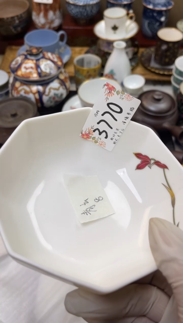 【闪购商品】 轩轩瓷器 闪购类型 定向 青云