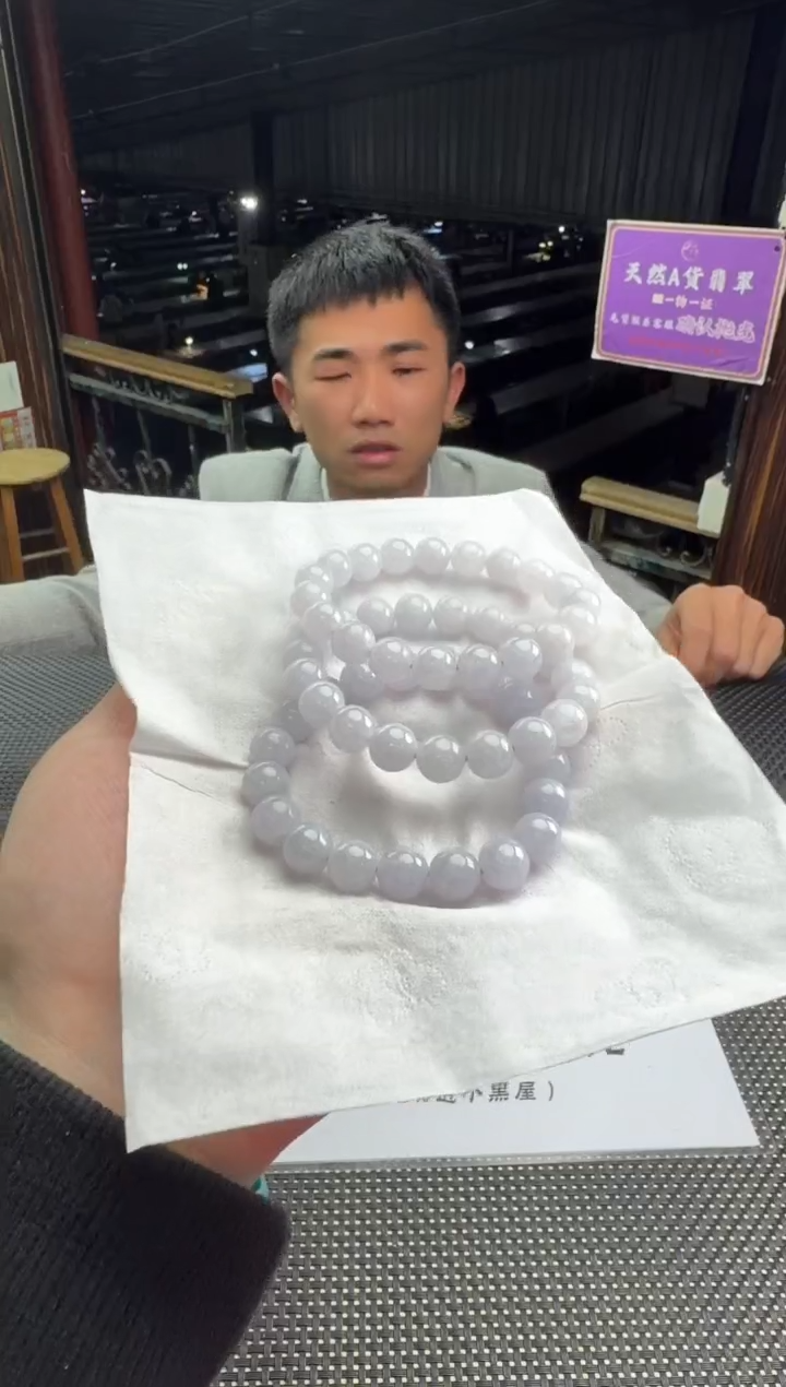 未镶嵌手串翡翠--013717-多样性发其一