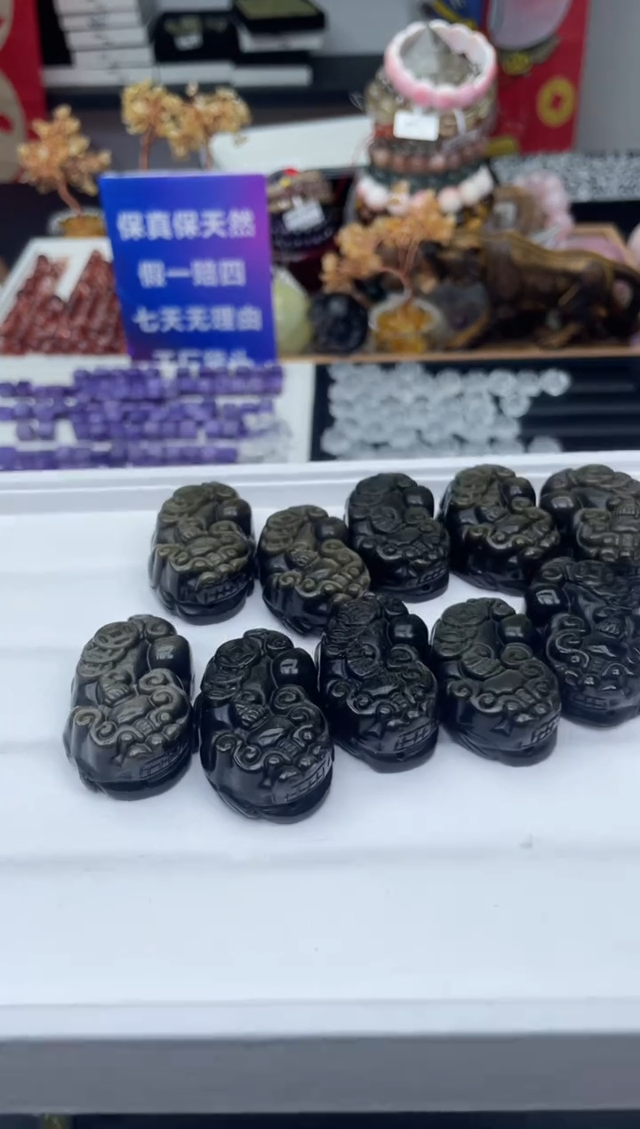 【闪购商品】黑曜岩颈饰未镶嵌34a多样性发其一/1.31/1个