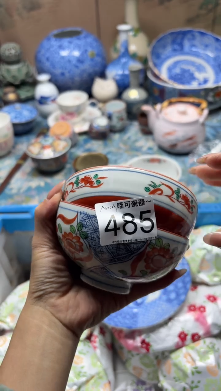 手工艺品琉璃醉*儿485