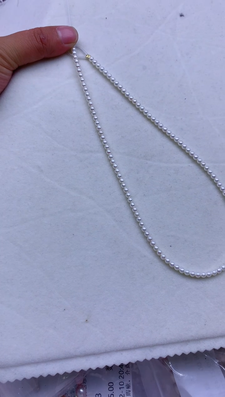 【闪购商品】淡水珍珠项链银S925镶嵌淡水珍珠项链