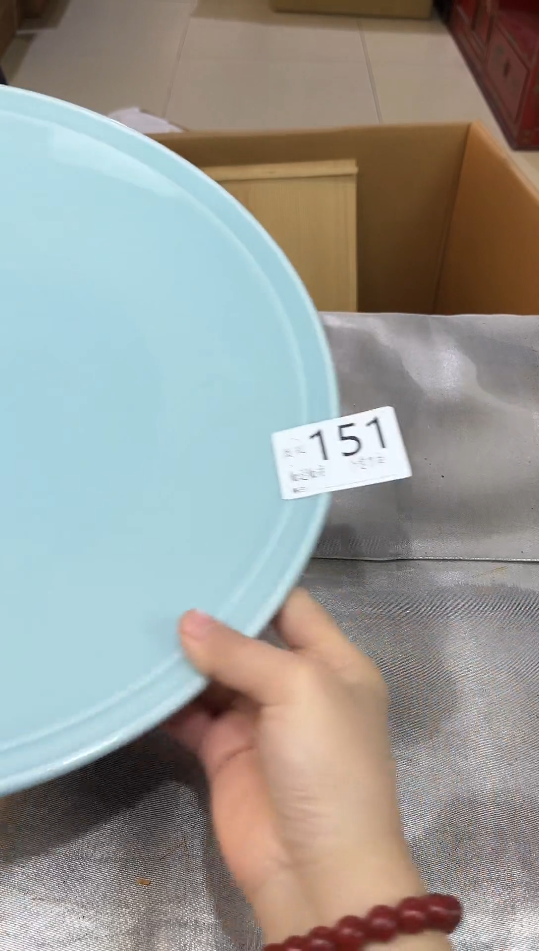 老*默认瑕疵退货自理151