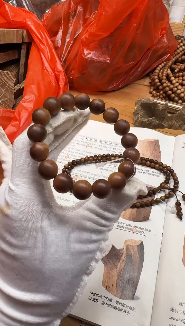 【闪购商品】檀香木手串/手链老山檀香贡奉料1.2单圈横纹沉水黑肉