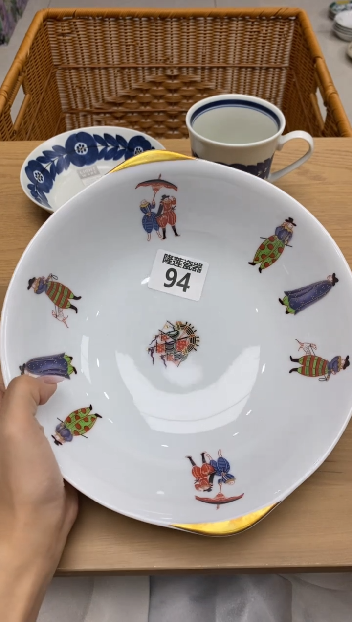 瓷片吾**晨隆莲瓷器欢迎大家