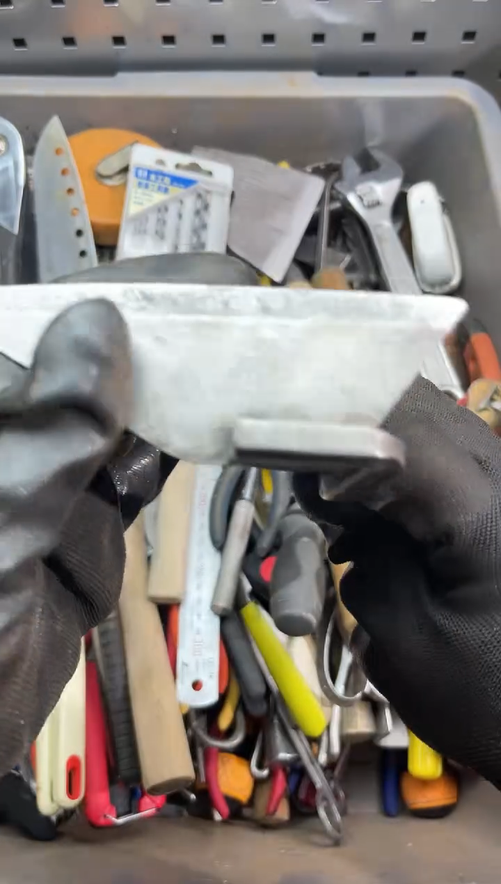 镁增**业阿古工具工具工具