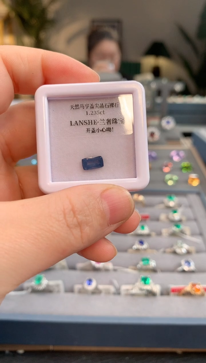 【闪购商品】尖晶石裸石未镶嵌1.235ct