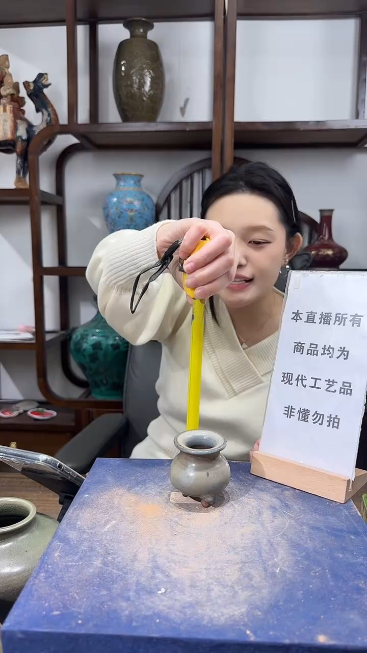 瓷片顺心瓷语 仿古复刻