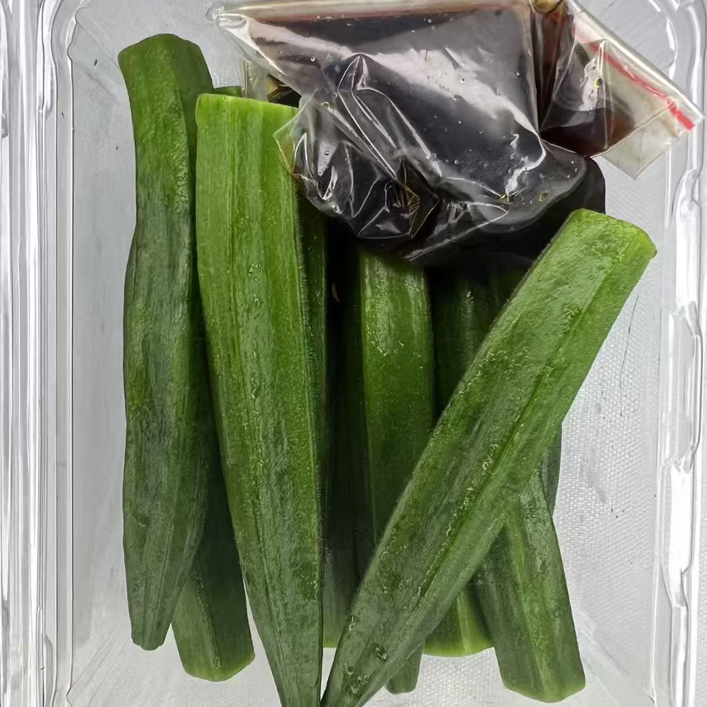 白灼秋葵