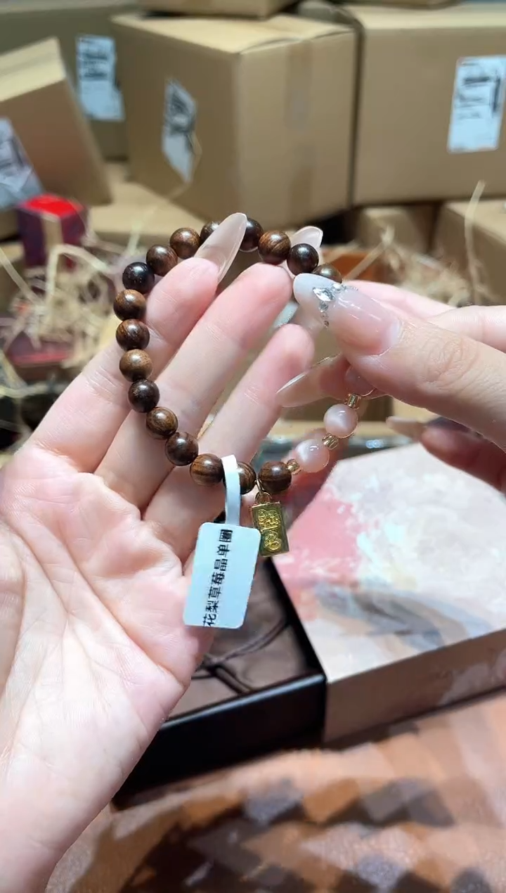 仓库撤柜闪购链接（多样性发其一）￥